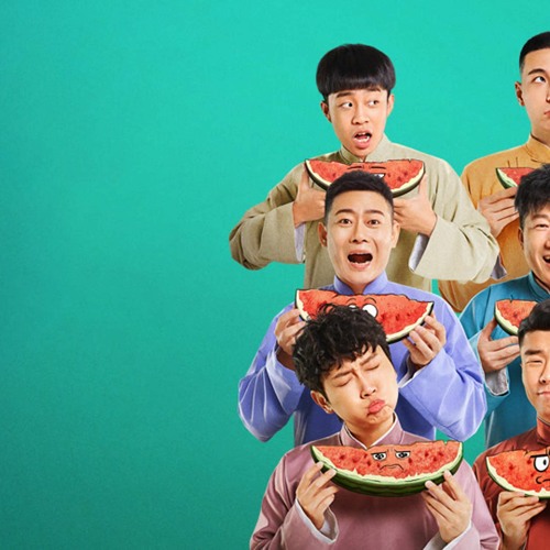Stream *STREAM! 2024 Amusing Club of Wanchun FullEpisodes-92306 by ...