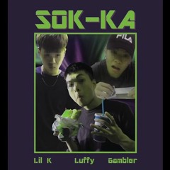 Lil K Luffy Gambler - 塑膠 (DJ Yoyo 越南鼓 Mushup Remix) Buy=FreeDownload