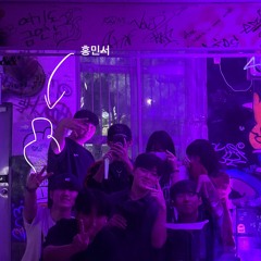 Yummy(with.4daghost)