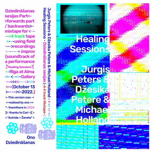 Jurgis Peters, Džesika Petere, Michael Holland 'Dziedināšanas Sesijas - Healing Sessions' *excerpts