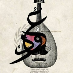 طرب زمان ❤️