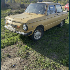 Отпускаю Ремикс
