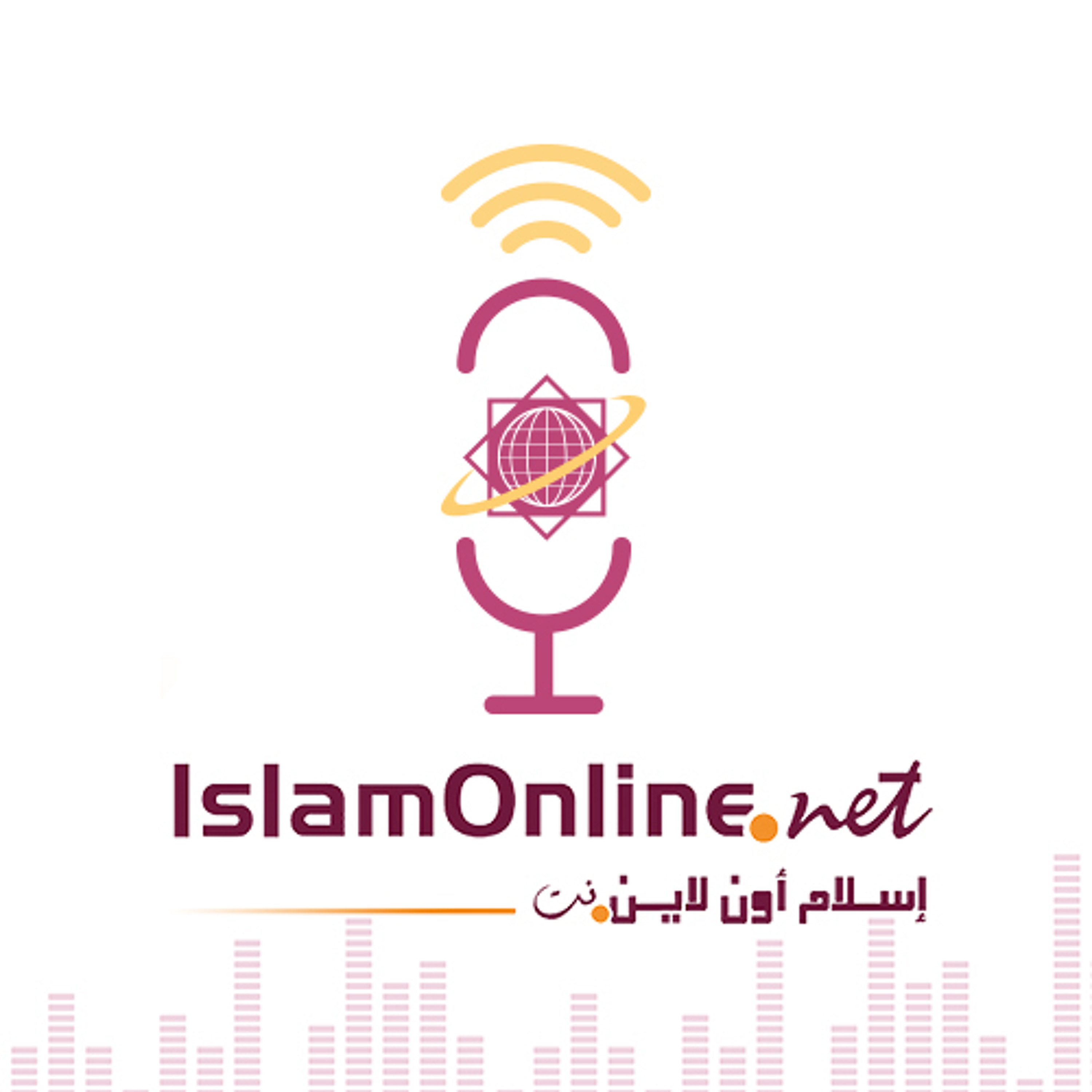 IslamOnline - إسلام أون لاين