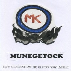 Munegetock - Beneath His Grave (2008)
