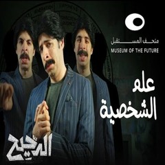 ٢