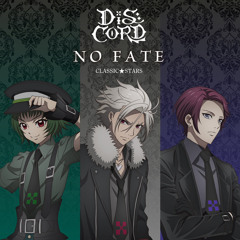 NO FATE