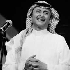 سلامتك .. عبدالمجيد عبدالله
