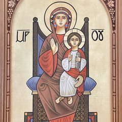 ⲭⲉⲣⲉ ⲛⲉ ⲙⲁⲣⲓⲁ - Shere Ne Maria