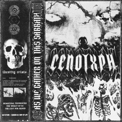 AS WE GATHER ON THIS SABBATH (PROD. ARAGOTH)