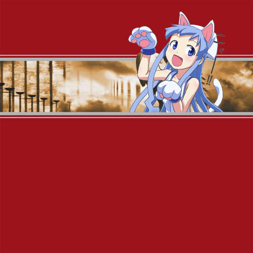 ホイ4！ イカ娘！