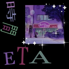 Aries - ETA [BORDERLINES Premake]