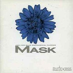 Fanatic Crisis - Truth (mask version)