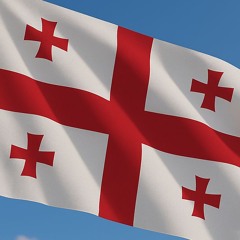 Georgia - Ertad Mivdivart