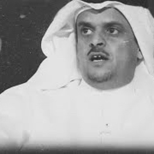 "يمكن مع الوقت أقول محبتك خيره" | حمد السعيد