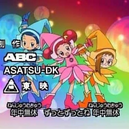 おジャ魔女カーニバル!!（TVサイズ） - song and lyrics by MAHO