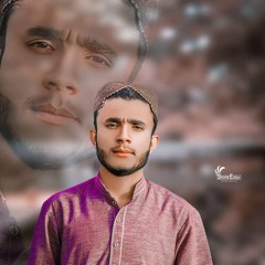 Akbar shah  Nekzad New song 2022
