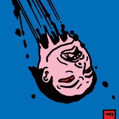 TS NOT A SONG (Prod ??)