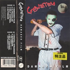 Gewaltem - Digital Strangers