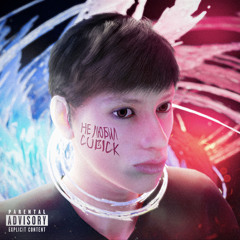 Cubick - Не любил