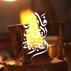 أنستُ بها خلال رحلة 3 ثانوي:)❤️