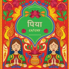 Piya
