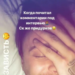 LogsNCookies + @alicecrime