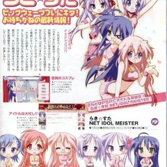 SUNLIGHT W/STAY!(xani)