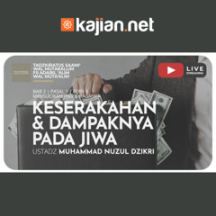 131. Keserakahan & Dampaknya Pada Jiwa