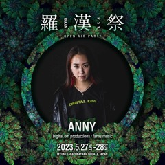 DJ ANNY - 羅漢祭 RAKANPSY 2023
