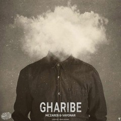 Gharibe X Vayonar