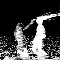 wait me (prod. @fxckdreamcastt)