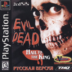 voni - TAHH prod. an1xtin