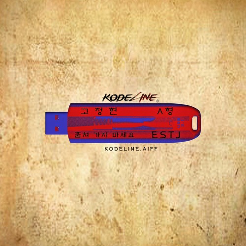 자화상 (自畵像)