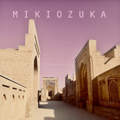 SILK ROAD