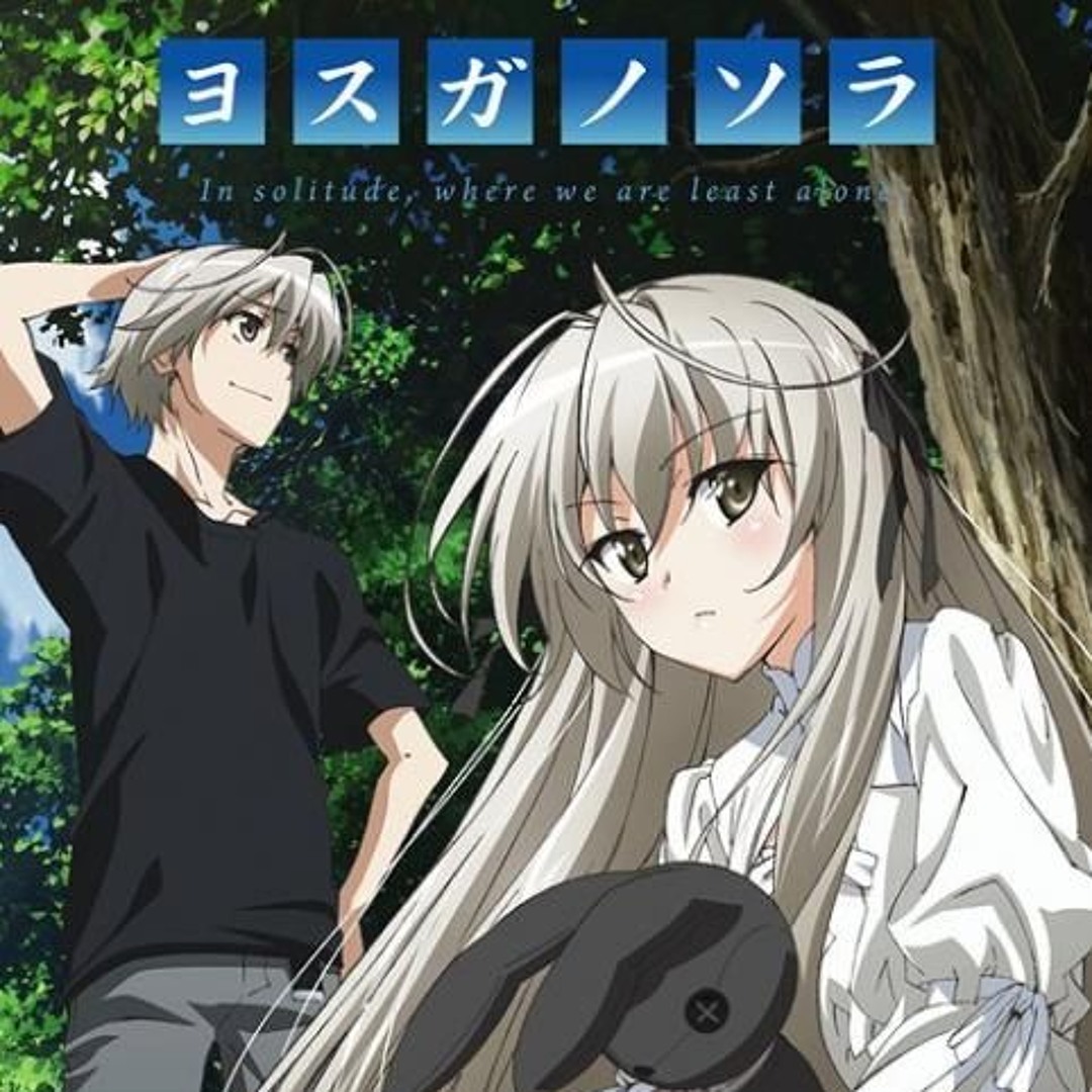 ヨスガノソラ Stream Lonely Neko-nyaa | Listen to Yosuga no Sora OST 1 -Arrange