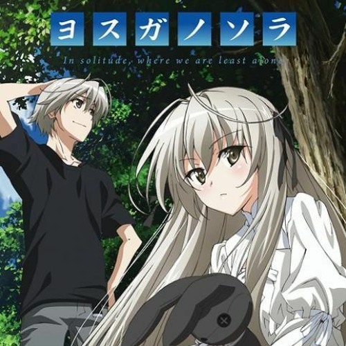 Stream Lonely Neko-nyaa | Listen to Yosuga no Sora OST 1
