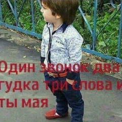 капли дождя ft. MAYOR (archive 2022)