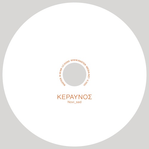 Novi_sad »Europe« taken from »ΚΕΡΑΥΝΟΣ«