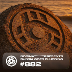 Episode 882