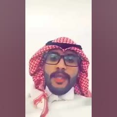 يقول الشاعر اه اه