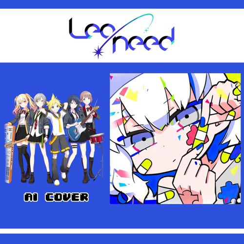【Leo/need + Len】ジグソーパズル (Jigsaw Puzzle) || AI Cover