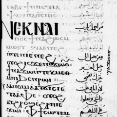 Of Your Mercies (A Coptic Lenten Song of Repentance)