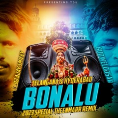 BAYILO BACHALI KURA SONG REMIX BUDWELDJSAI &DJ AJAY SMILEY