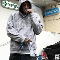 10 на вечер