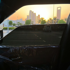 صوتك يكفيني بلا شوف