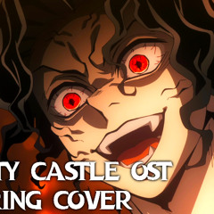 Demon Slayer: Infinity Castle OST (String Orchestra Cover)