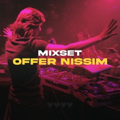 Offer Nissim 2022 - Mix Set