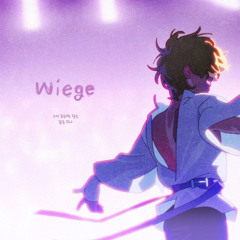 Wiege | Alien Stage - Slowed Reverb