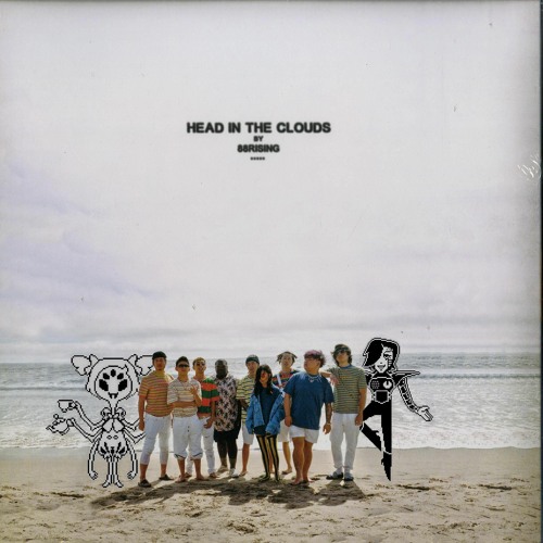 Under The Ground For The Summer