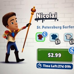 Jag vill spela subway surfers (not on crack)